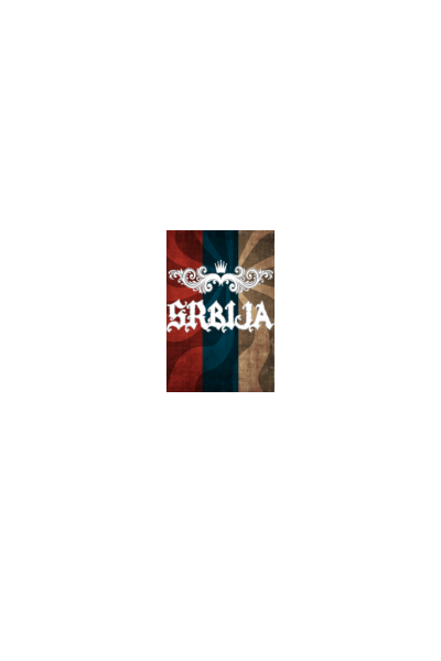 Srbija Srbija