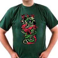  Zmaj(Dragon)