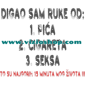 Najgorih 15 minuta mog života Najgorih 15 minuta mog života