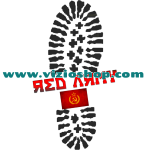 Red army