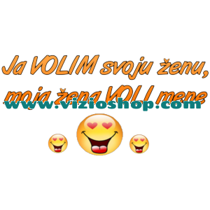 Moja žena Moja žena