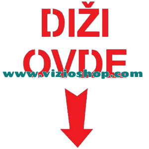 Diži ovde Diži ovde