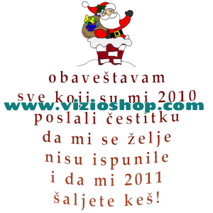 Šaljite keš 2011