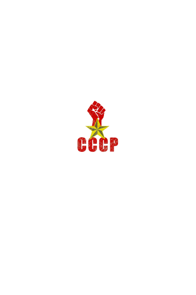 SSSR SSSR