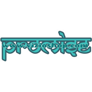 Promise Promise