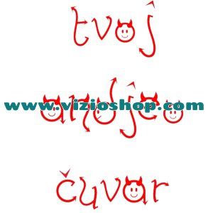Anđeo čuvar Anđeo čuvar