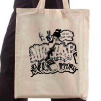 Ceger Hip Hop
