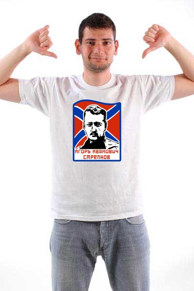 Majica Igor Strelkov