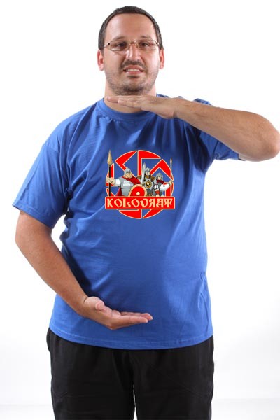 Majica Kolovrat