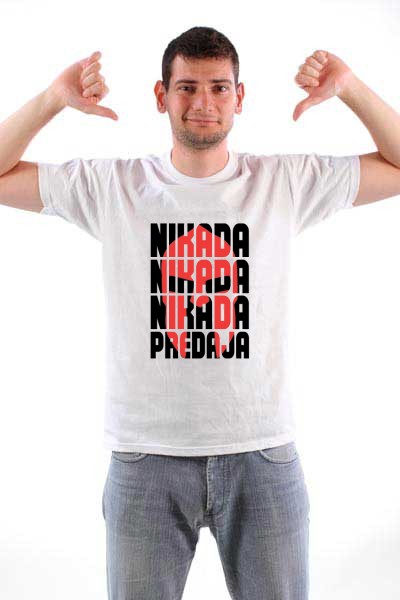 Majica Nikada predaja (Crna verzija)