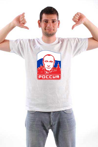 Majica Putin Moskva