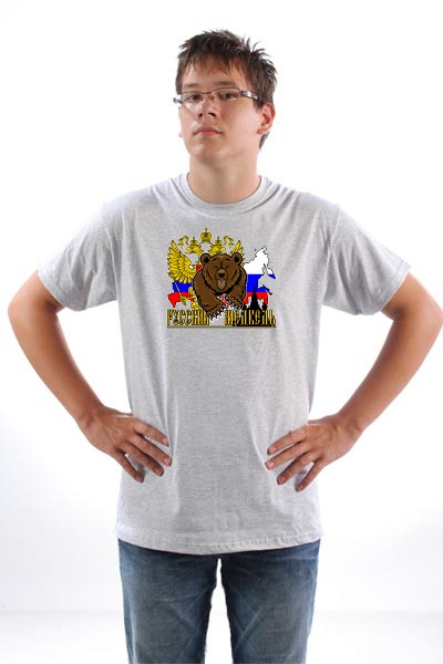 Majica Ruski medved