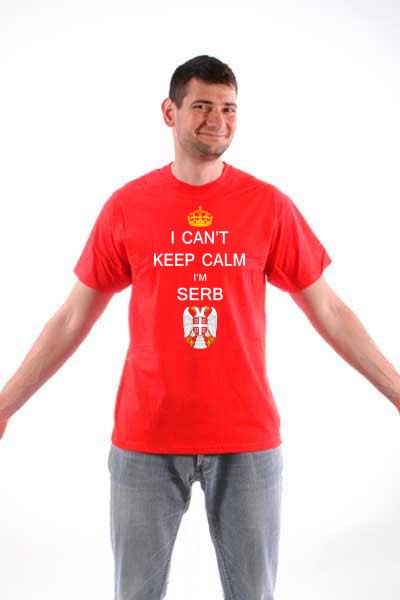 Majica Srbin
