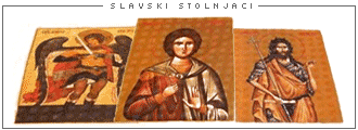 slavski-stolnjaci
