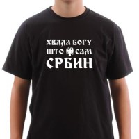Hvala Bogu majica