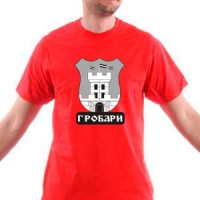 Grobari Beograd majica