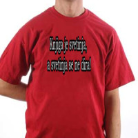 Knjiga je svetinja, a svetinja se ne dira majica