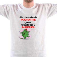 Sigurna investicija  majica
