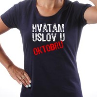 Uslov majica