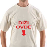Diži ovde majica