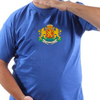 Bulgaria majica