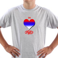 Ja volim Srbiju majica
