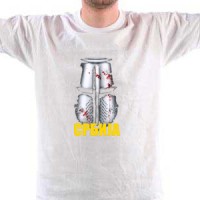 Srbija kaciga majica