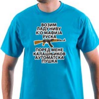 Ruska mafia majica