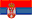 Srpski