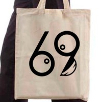 Ceger 69 smajli