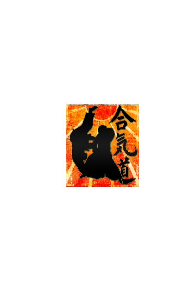 Aikido