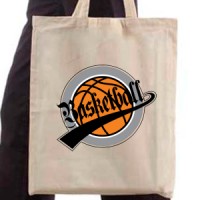 Ceger Basketball Logo
