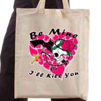 Ceger Be Mine Or I'll Kill You
