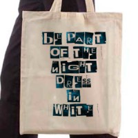  Be Part Of The Night