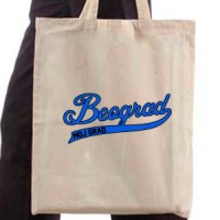 Ceger Beograd