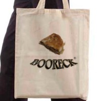 Ceger Booreck