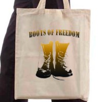  Boots Of Freedom