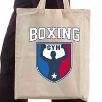 Ceger Boxing