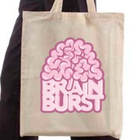 Ceger Brain burst