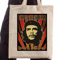 Ceger Che Guevara