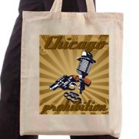  Chicago Prohibition