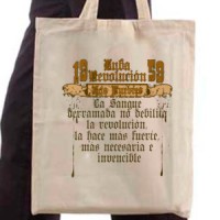 Ceger Cuban Revolution