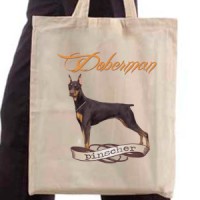 Ceger Doberman Pinscher