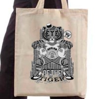 Ceger Eye of the tiger