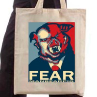 Ceger FEAR