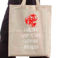  Fire And Blood