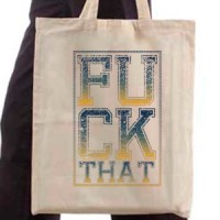 Ceger Fuck That