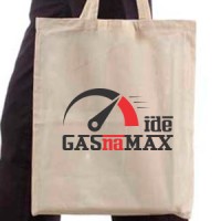  Gas na Max