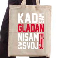  Gladan