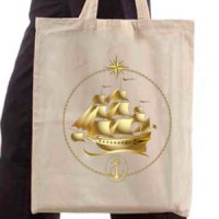 Ceger Golden Boat